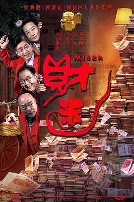 小小姑娘电影在线观看