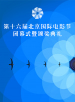 小小姑娘电影在线观看
