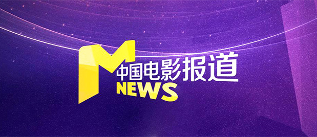午夜色大片在线观看